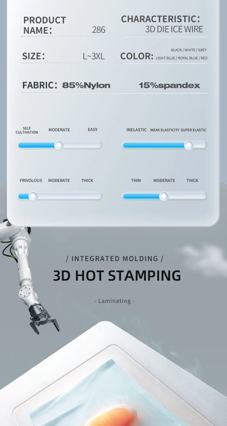 3D Ice Silk men's sports underwear, cool summer