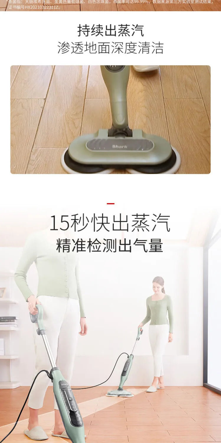 Máy lau sàn hơi nước T21D diệt khuẩn thông minh - Daisan Mart