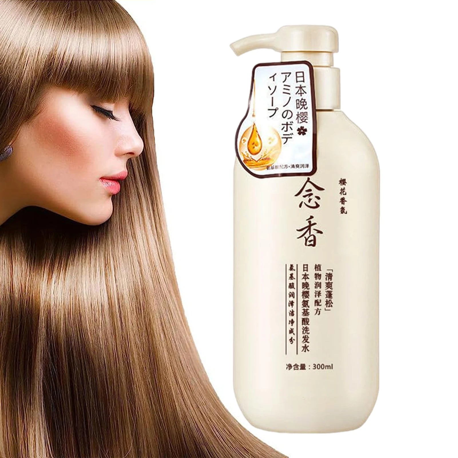 2-in-1 Hair Treatment: Moisturizing &amp; Protein Restoration 300ml