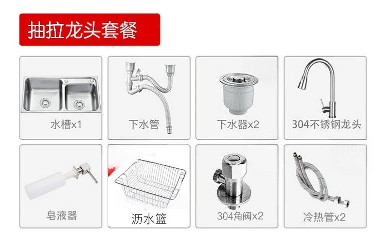 304 stainless steel double sink, kitchen vegetable basin thickened double sink stainless steel dish basin to wash vegetables - Daisan Mart