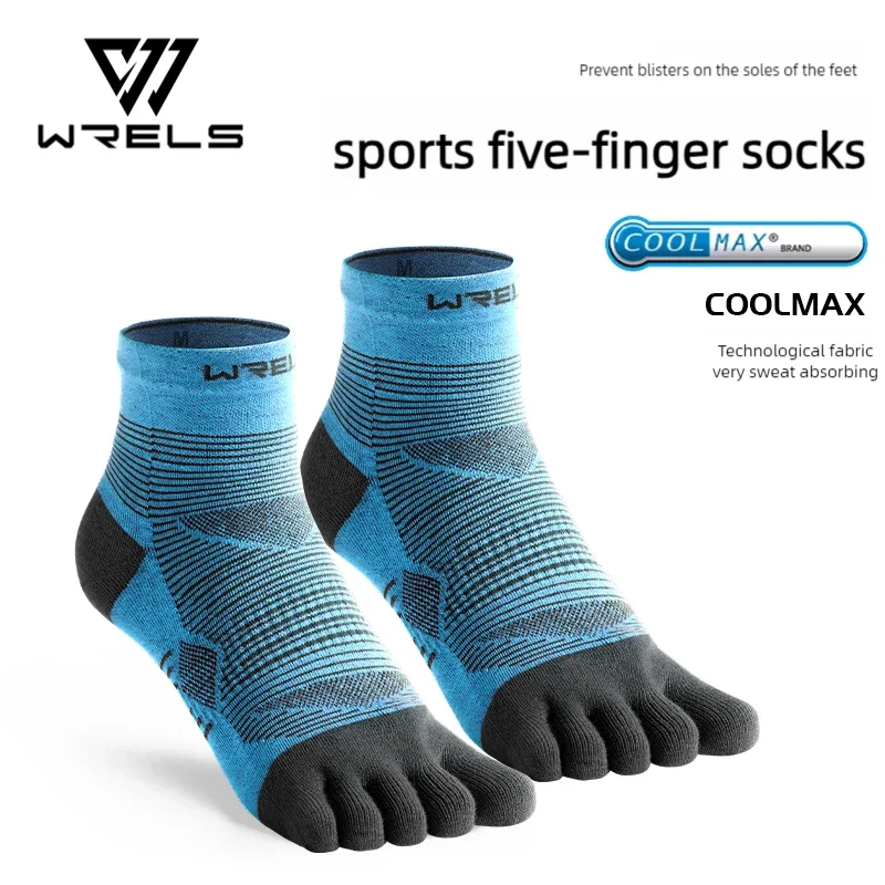 Tất Thể Thao WRELS 5 Ngón Coolmax Co Giãn Thoáng Khí - Daisan Mart