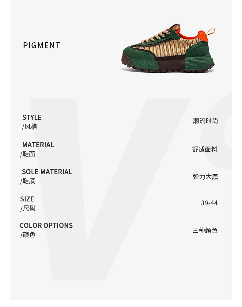 2025 Unisex Skateboarding Shoes - Comfort &amp; Style