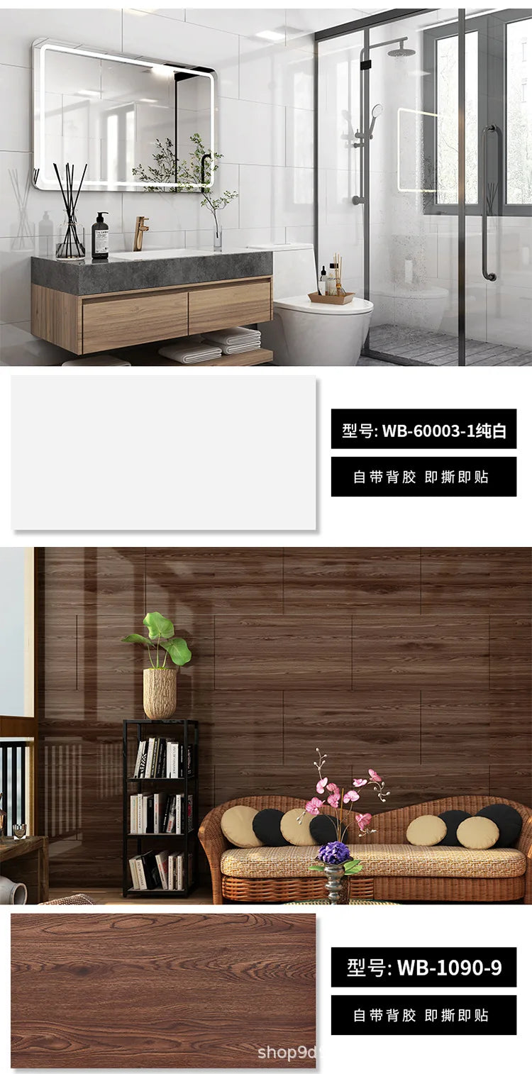 30X60CM SXP marble wood grain wall skirt entrance hall living room kitchen aluminum mold self-adhesive waterproof