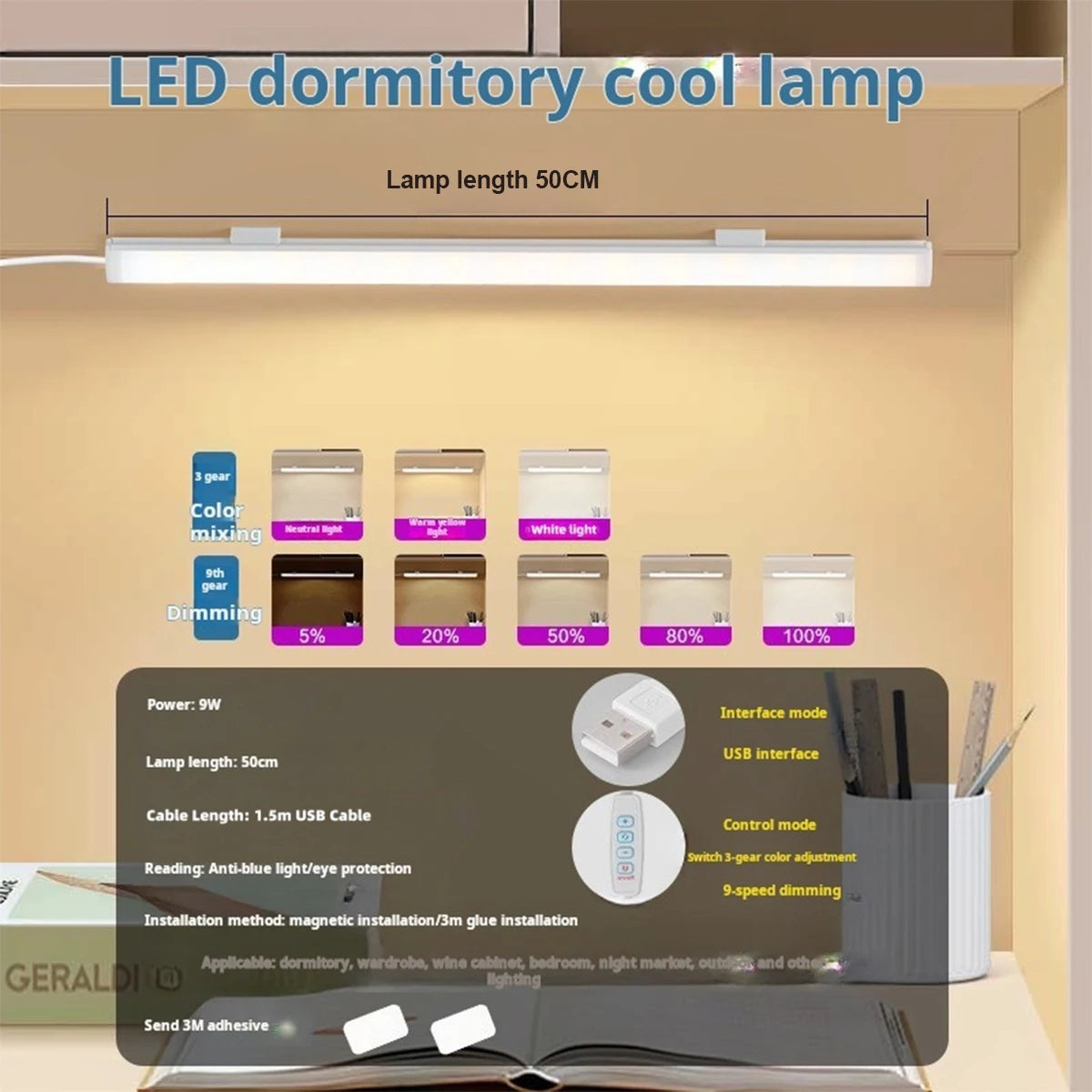 3-Color LED Reading Light USB Magnetic Strip Mounted on Cabinet 20-50cm