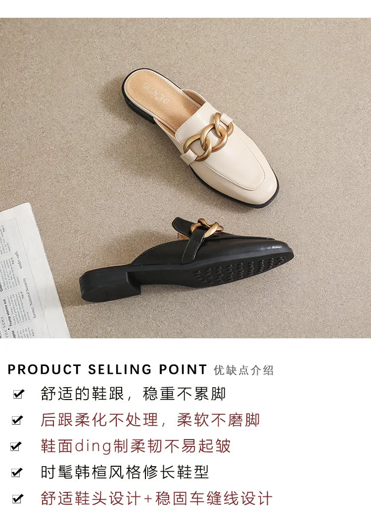 Women's Fashion Mules - Square Toe Black and White Chain