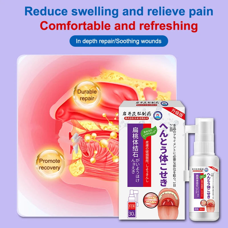 Nước Súc Miệng Tan Sỏi Amidan 30ml - Hơi Thở Thơm Mát - Daisan Mart
