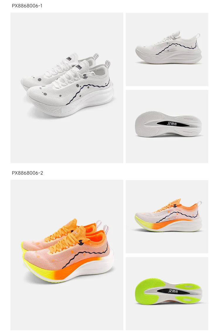 IRUNSVAN Anti-Slip Carbon Running Shoes For Men