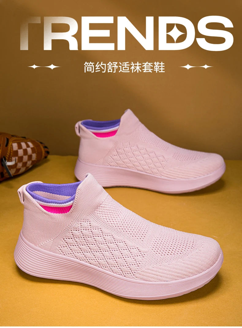 Men's and Women's Breathable Mesh Fashion Sports Shoes