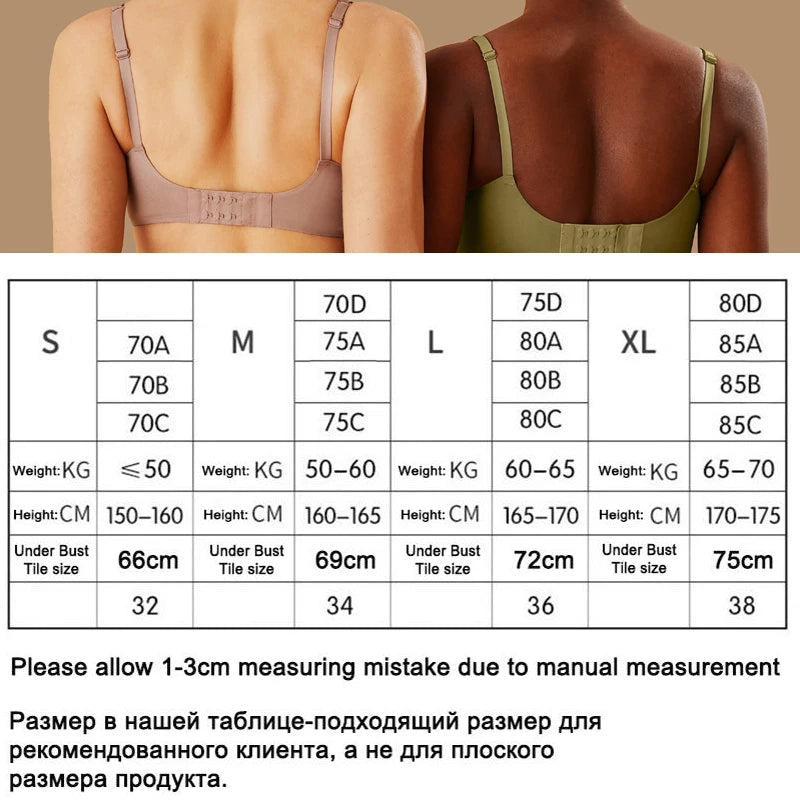 Women's Seamless Bra - Soft, Sexy Support