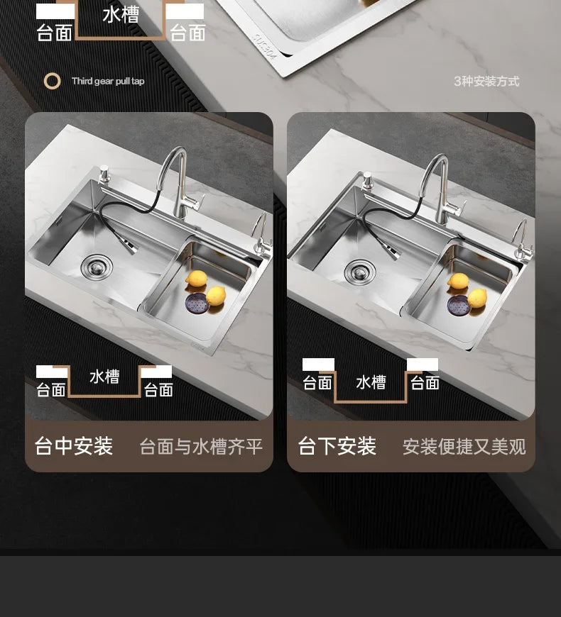 304 stainless steel sink kitchen large single  household  85x45 - Daisan Mart