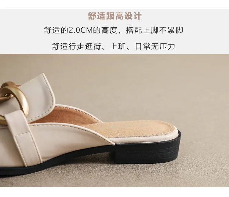 Women's Fashion Mules - Square Toe Black and White Chain