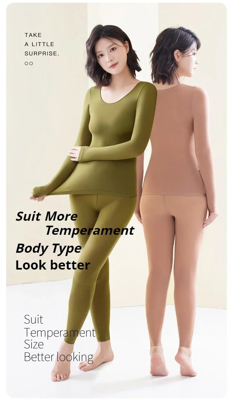 2025 Warm Moisturizing Ultra-Thin Women's Underwear Set