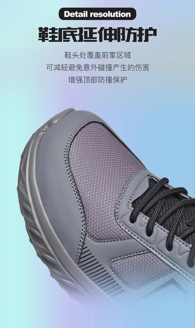 Men's Running Shoes Wide Sole Breathable Anti-Slip