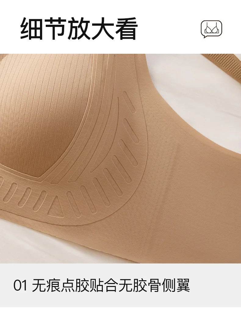 Sexy Push-Up Bra For Women With Big Breasts