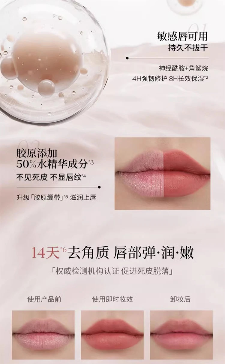 Joocyee Fermented Water Essence Lip Glaze Water Mirror Lipgloss 00 Primary Color Naked Matte Lipclay Lipstick
