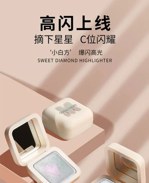 GOGOTALES Single Highlight Contour Pearl Chameleon Highgloss Brightening Longlasting Easy Repair Volume Flash Powder Face Makeup