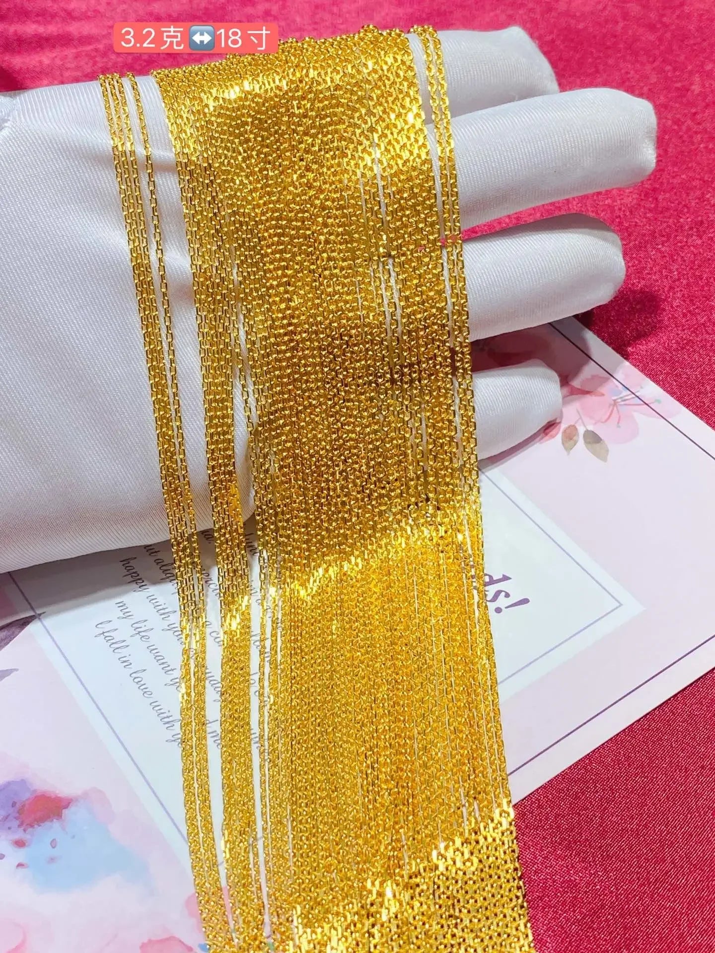 High Quality 999 Pure Gold Necklace 2025