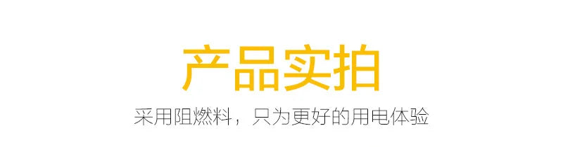 US UK EU Multi-function Power Plug-in Board 2m Extension Cable with USB Power Strip Household High-power Multi-plug Socket