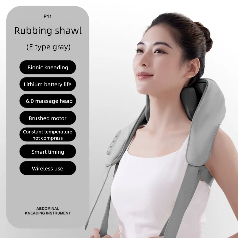 Comfortable Phone Heated Shiatsu Neck and Shoulder Massager
