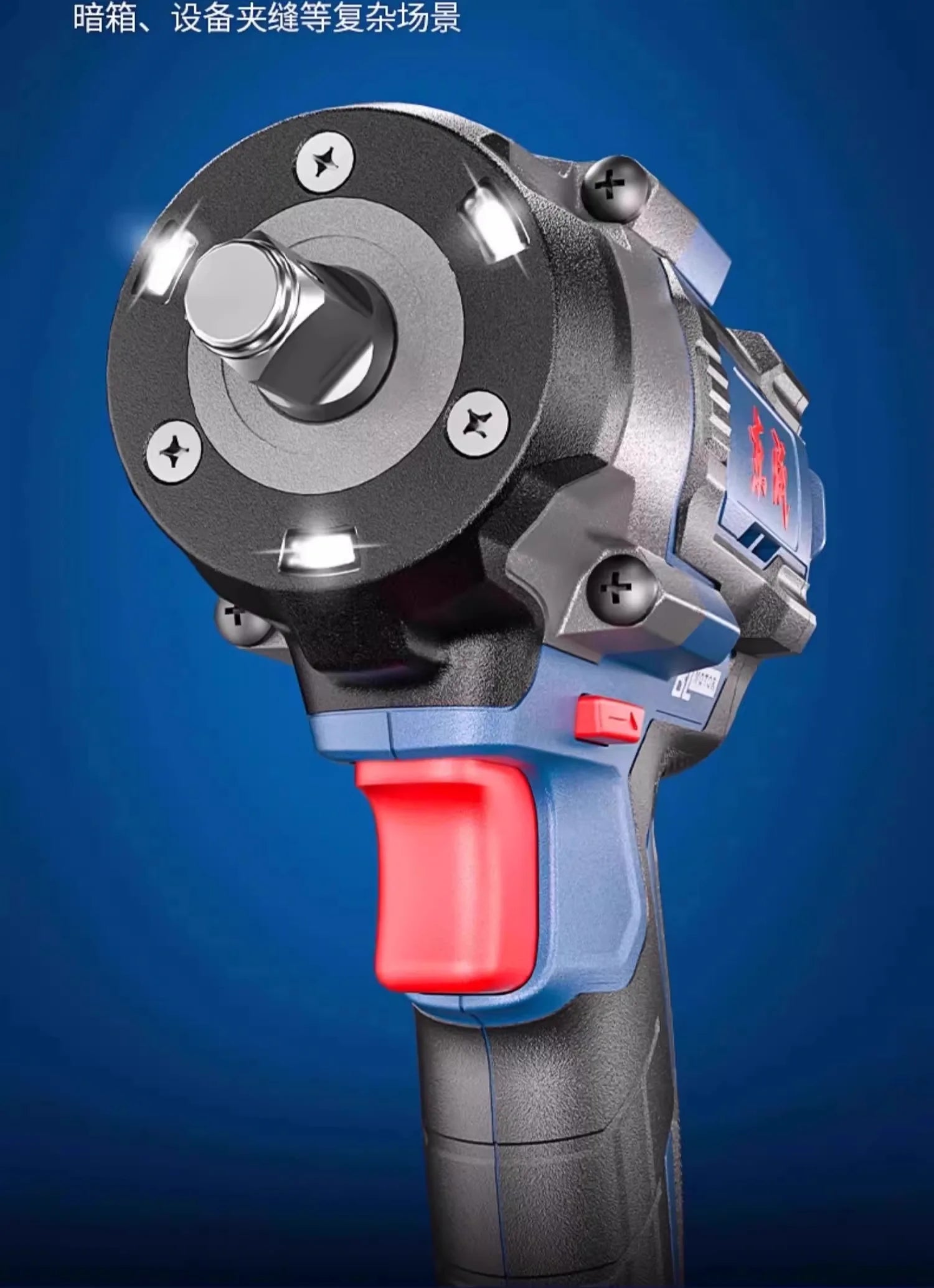 Dongcheng 598N.m Brushless Screw Motor