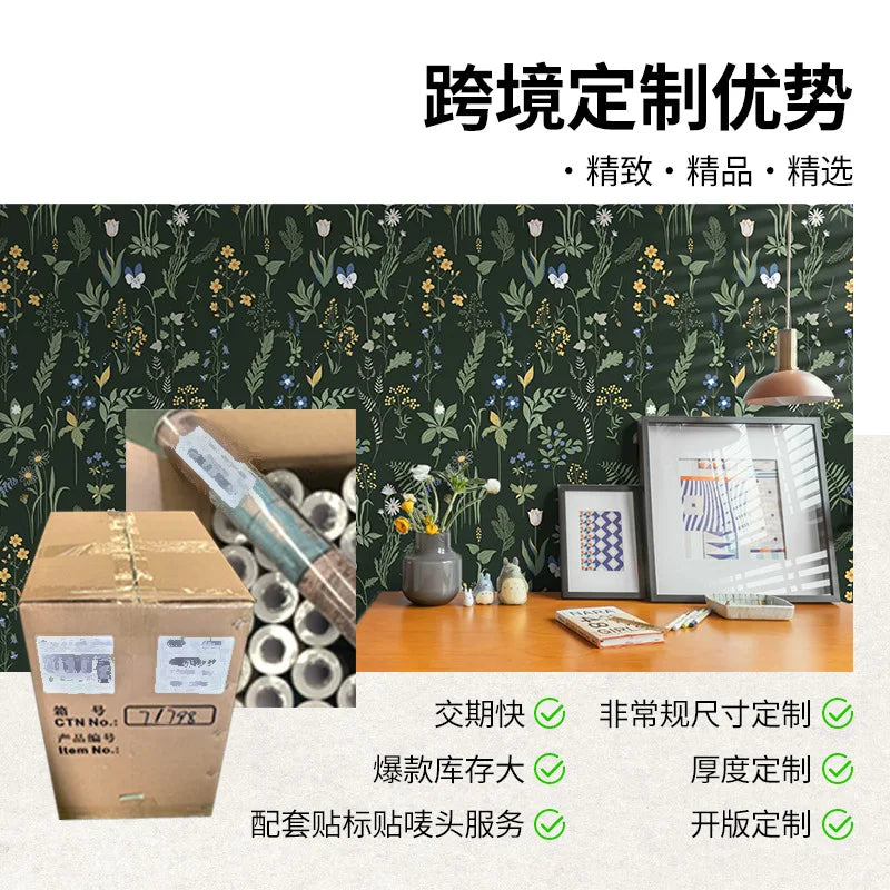 Retro Thick Vintage Wall Panels Black White Gray