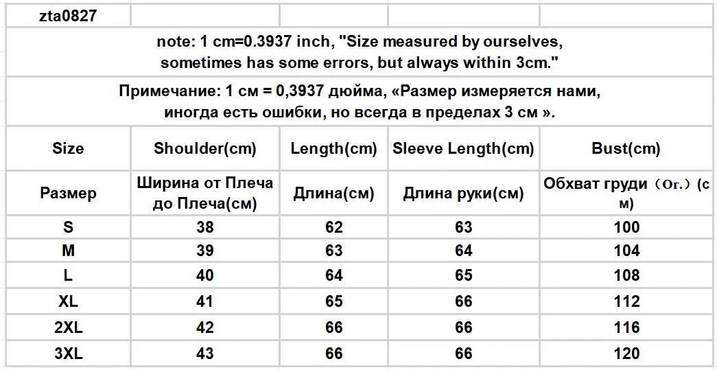 Office Lady Shirts for Women White Elegant Clothing All-match Fashion Korean Style High Street Chic Long Sleeve Spring Autumn - Daisan Mart