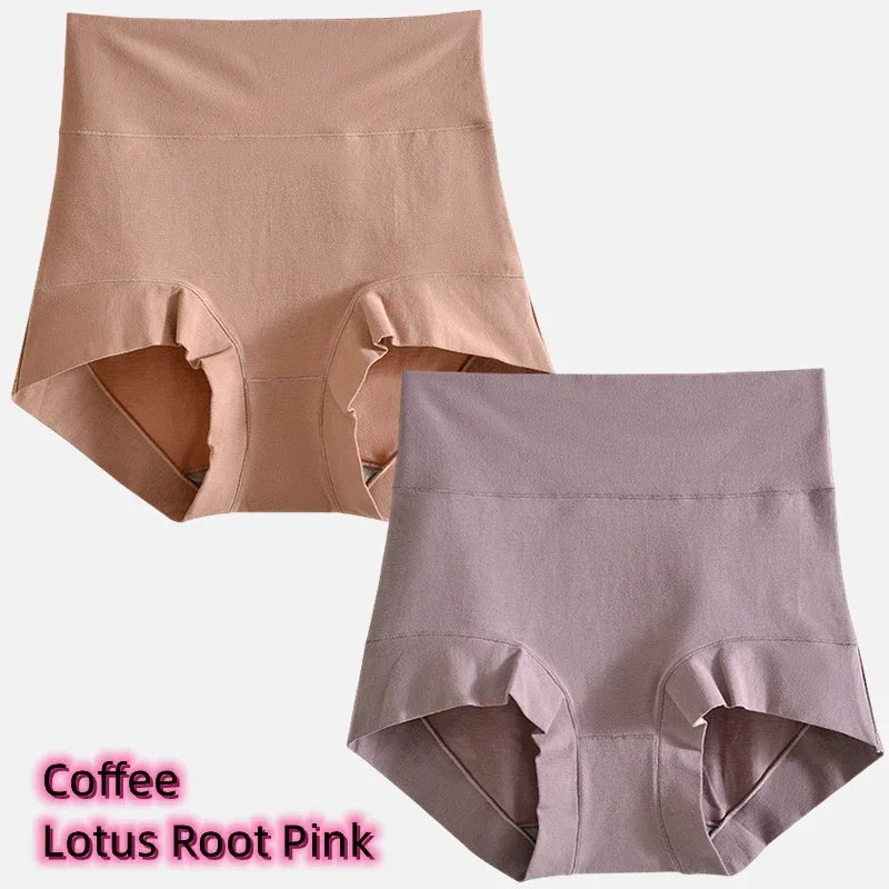Women's cotton high-waisted, stretchy, belly-hugging panties, 2 pieces