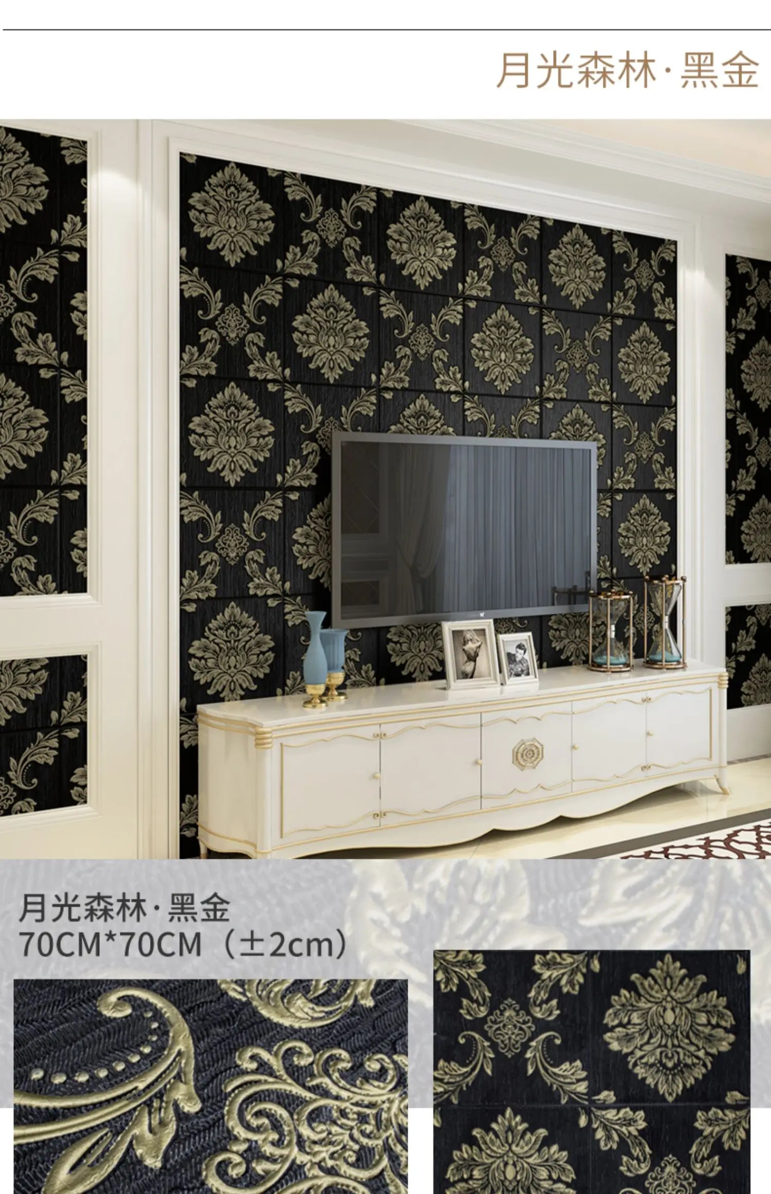 3D three-dimensional wall sticker wallpaper self-adhesive waterproof wallpaper bedroom foam brick background wall