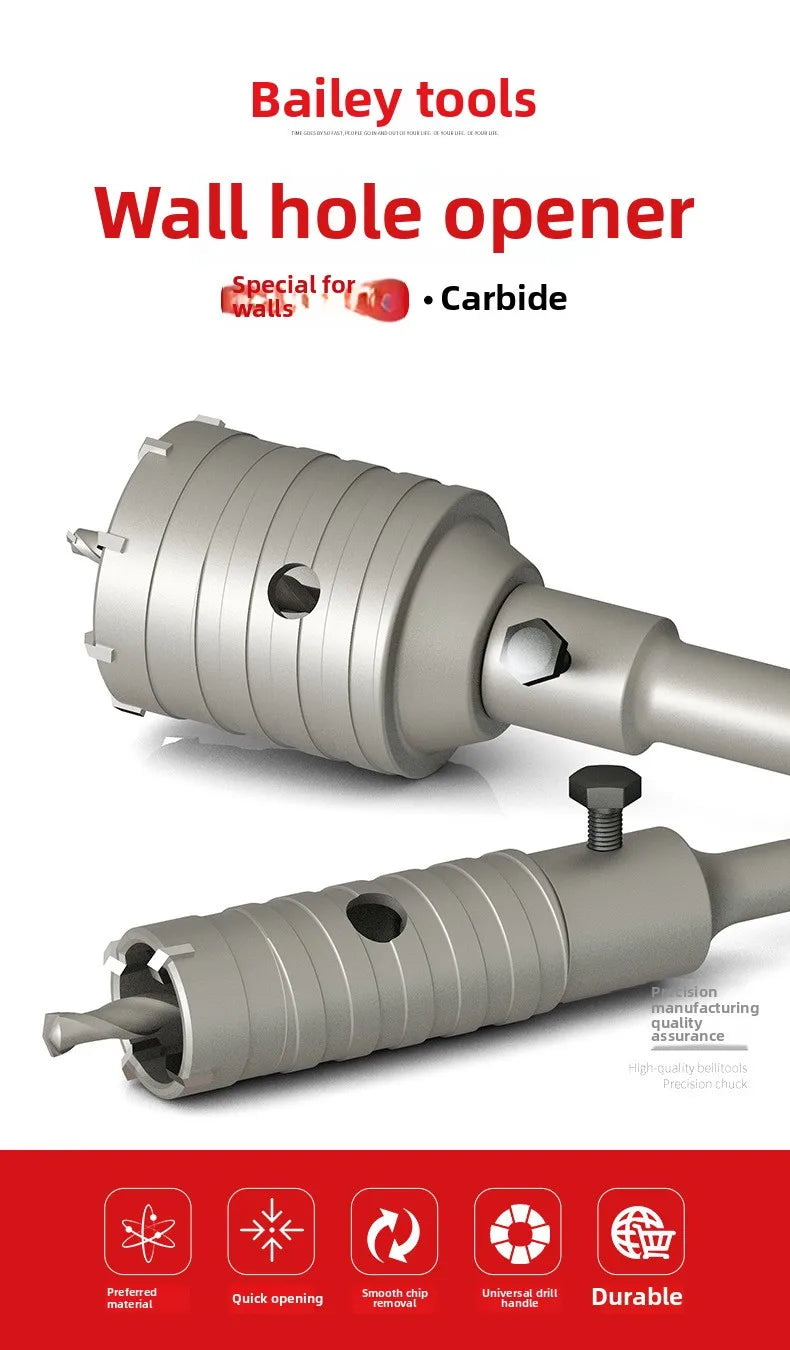 Wall hole opener drill bit impact drill set for drilling brick walls, air conditioning, concrete, and expanding water pipes.