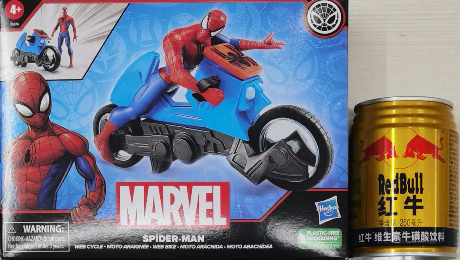 Marvel Spider-Man Motorcycle Set Spidey Toys For Kids