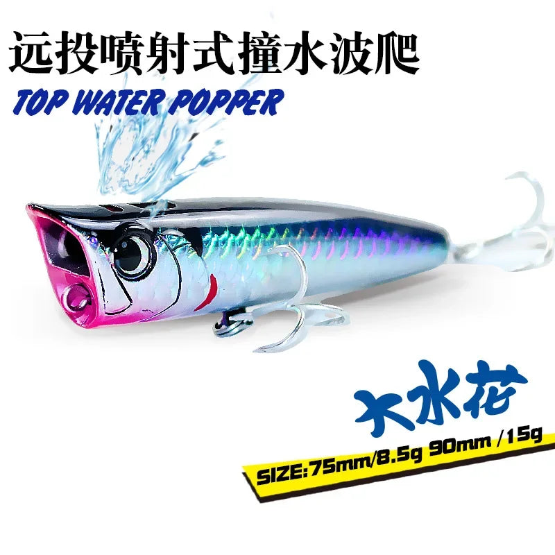 Mồi Giả Câu Cá MUKUN Popper Nổi 8.5-30g