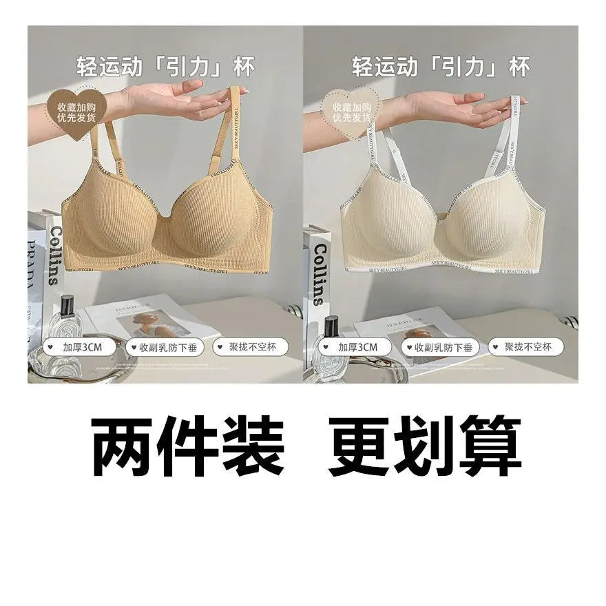 6cm Push Up Bra Without Underwire Ultra Thin For Small Breasts