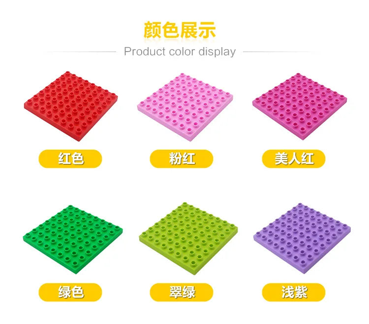 8*8 Dots Creative Large Particle Double Floors Building Blocks Base Plate DIY Bricks Baseplate Toys For Kids Christmas Gift