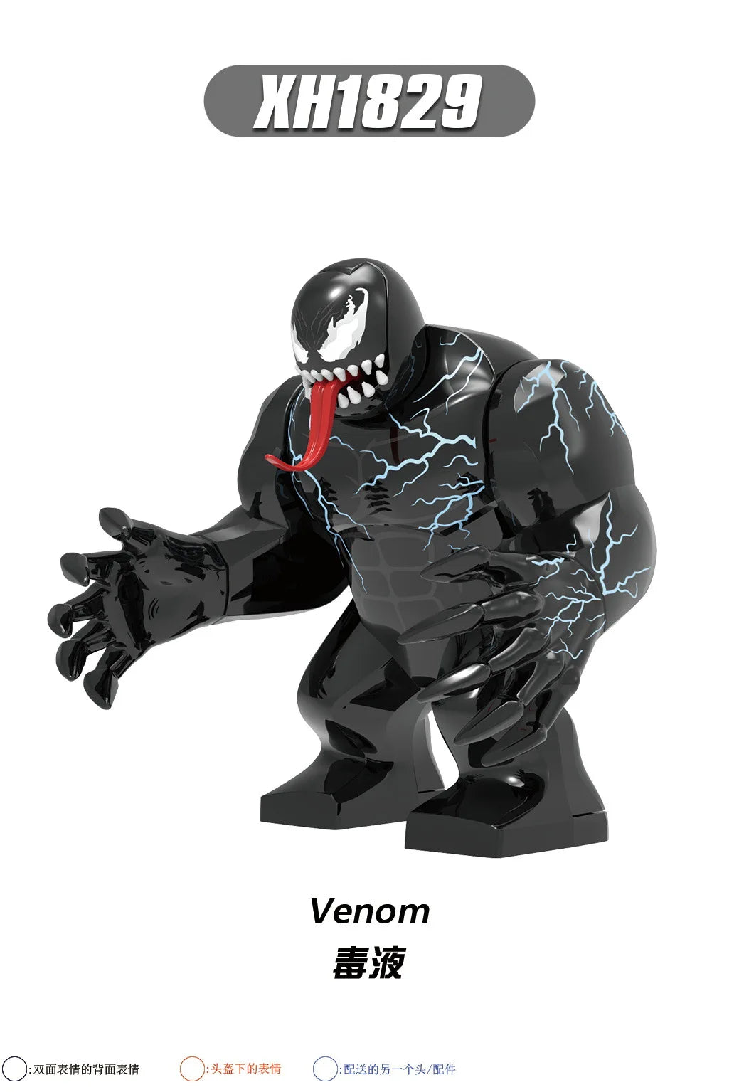 Marvel Venom Creative Superhero Building Set