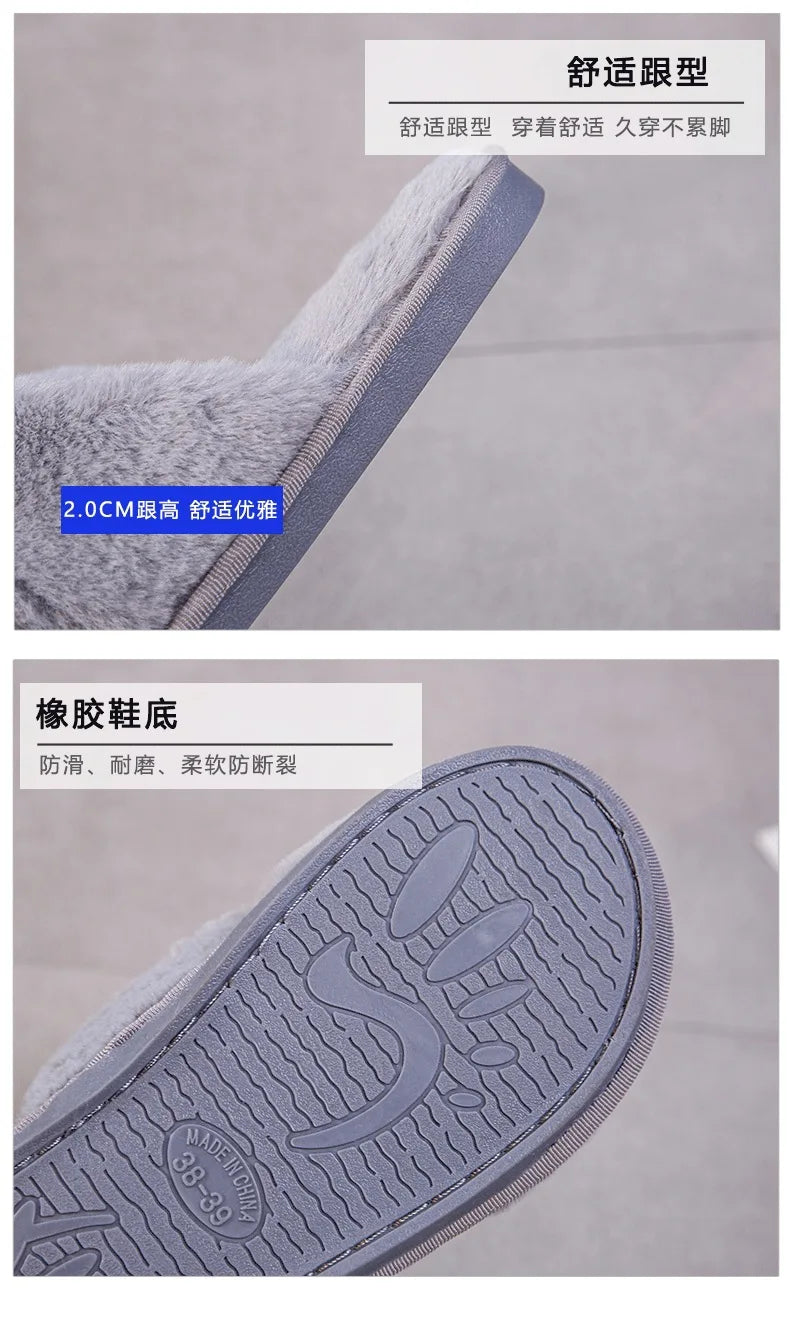 Warm Furry Slippers - Women &amp; Men, Indoor Wear 20024