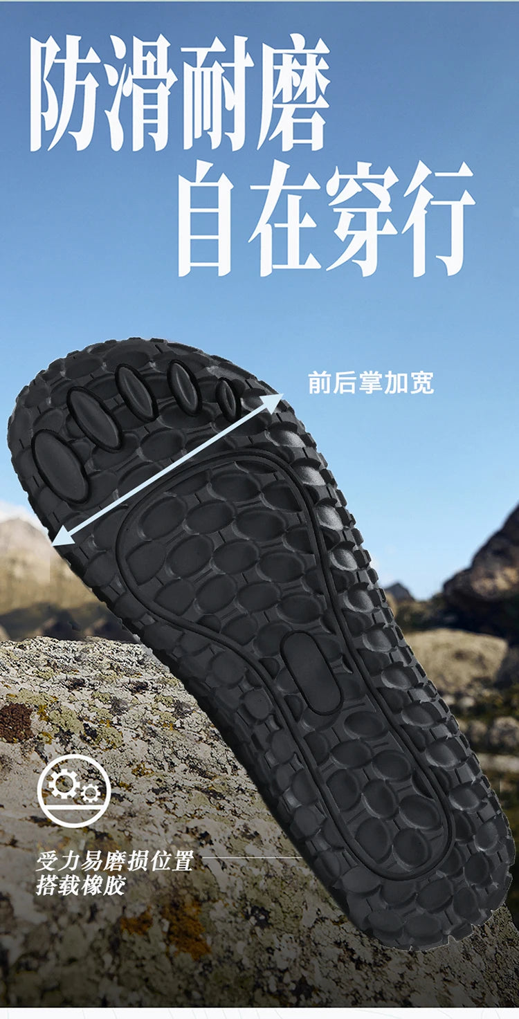 Men's and Women's Casual Wide Top Barefoot Sports Shoes