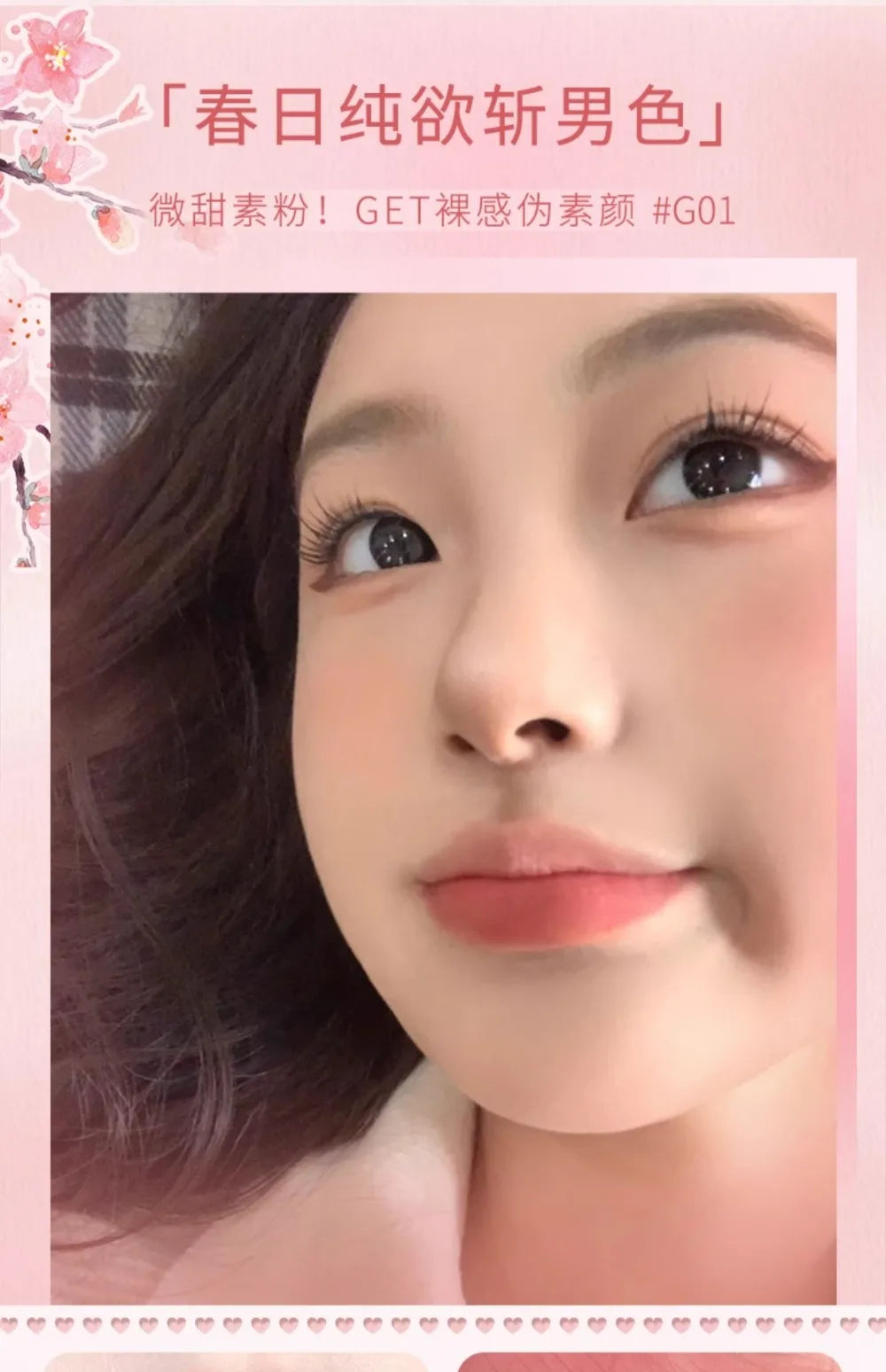 Son Kem Lì Gogotales Vegan Milk Cream Lâu Trôi Matte