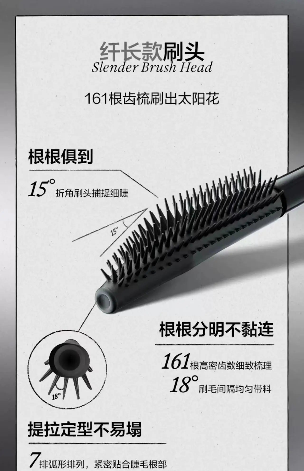 INSBAHA 3D Curling Mascara Natural Thick Waterproof