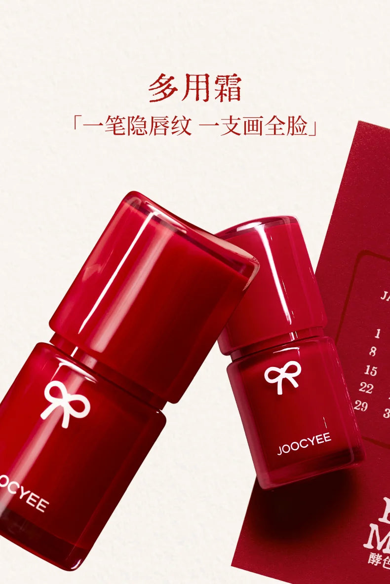 Joocyee Limited Birthday Series Cosmetics Set Mouth Red Lip Glaze Powder Blusher Cream Lip Gloss Hand Cream Birthday Gift Box