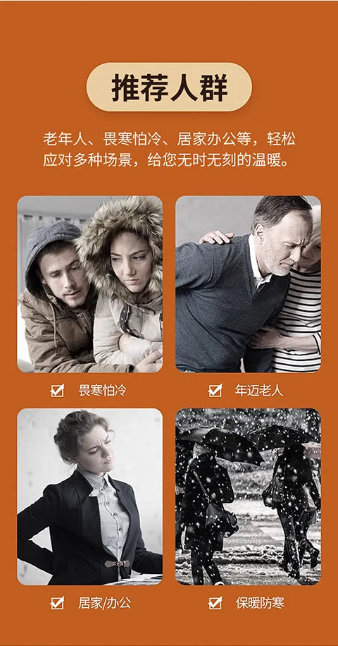 Áo Ghi Lê Sưởi Ấm 11 Vùng, Sạc USB Cho Nam Nữ