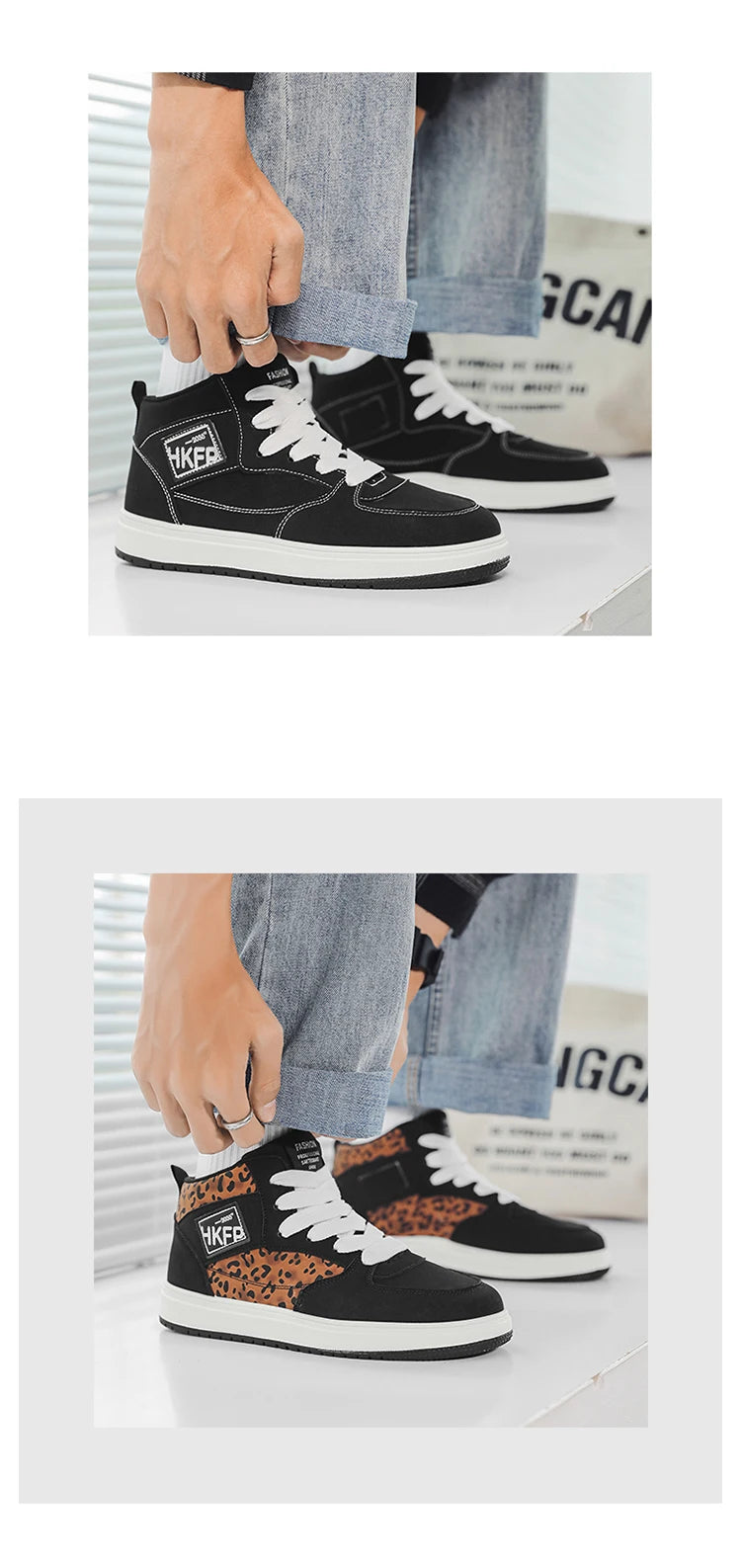 Men's Leopard Print Skater High Top Shoes