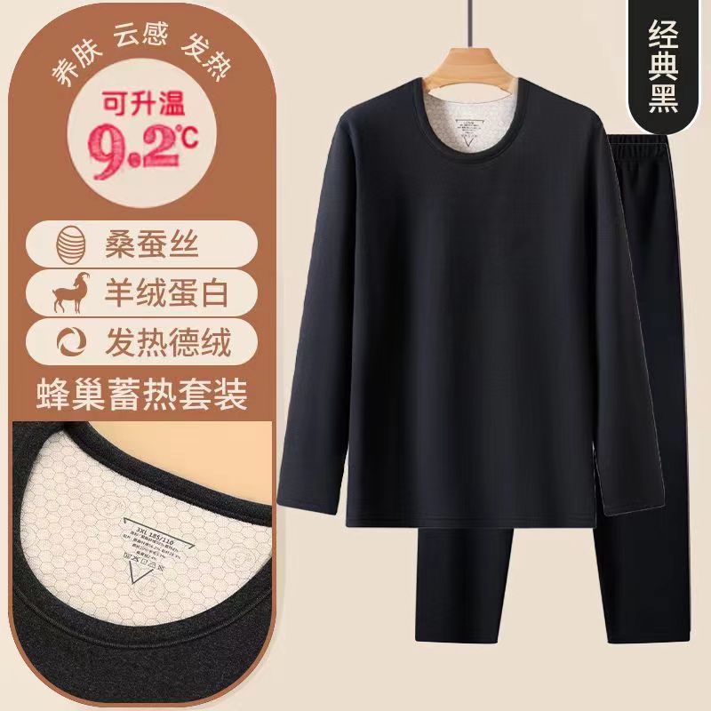 Bộ Đồ Lót Nam Giữ Nhiệt Dày Ấm Tự Tỏa Nhiệt