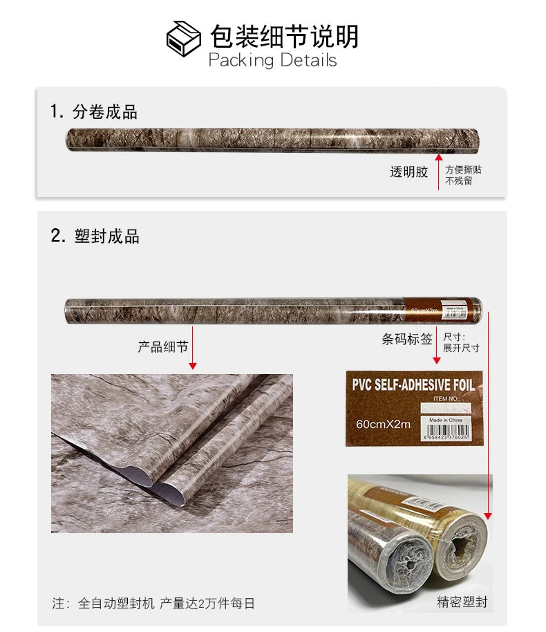 60cm Marble Vinyl Film Self Adhesive Wallpaper Bathroom Kitchen Cupboard Countertops Contact Paper PVC Waterproof Wall Stickers