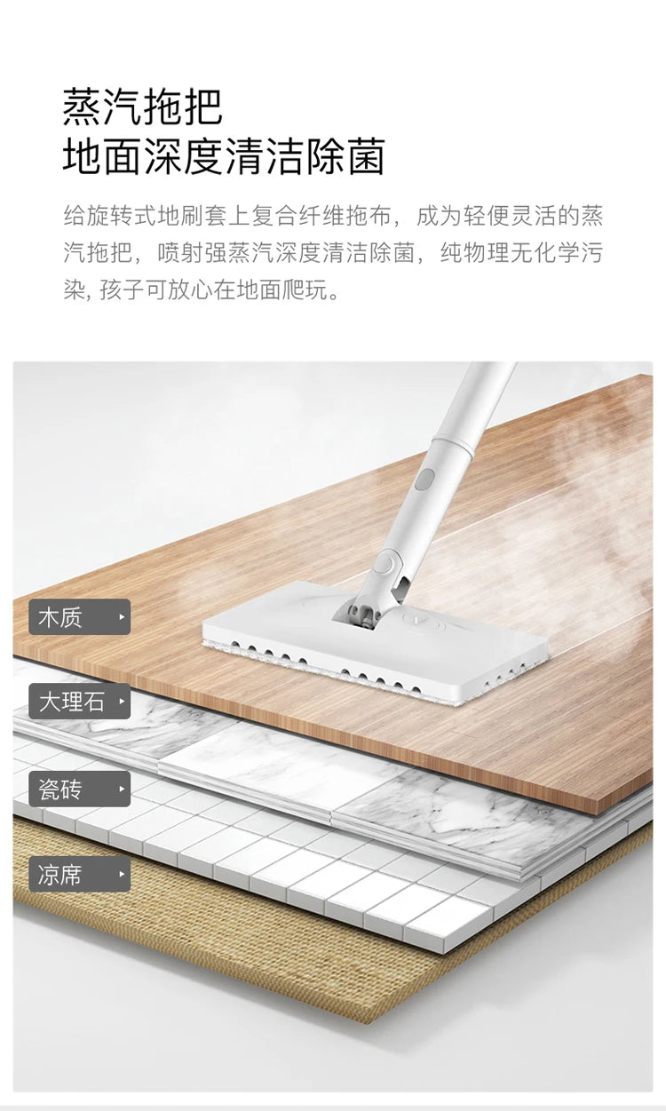 Máy lau sàn hơi nước cầm tay đa năng không dây - Daisan Mart