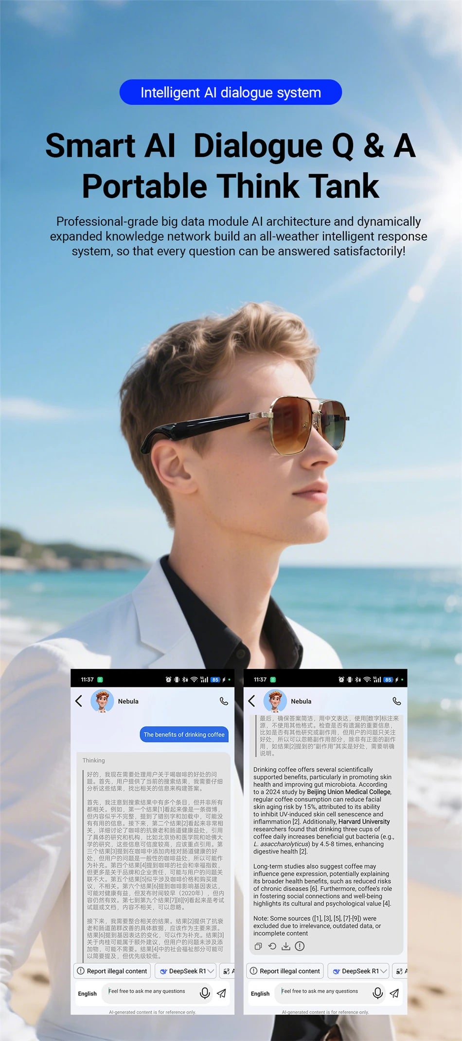 LIGE Ai Smart Bluetooth Glasses 100+Languages ​​Translation Real-time Q&amp;A BT5.4 Music UV Protection Smart Sunglasses for Men Women
