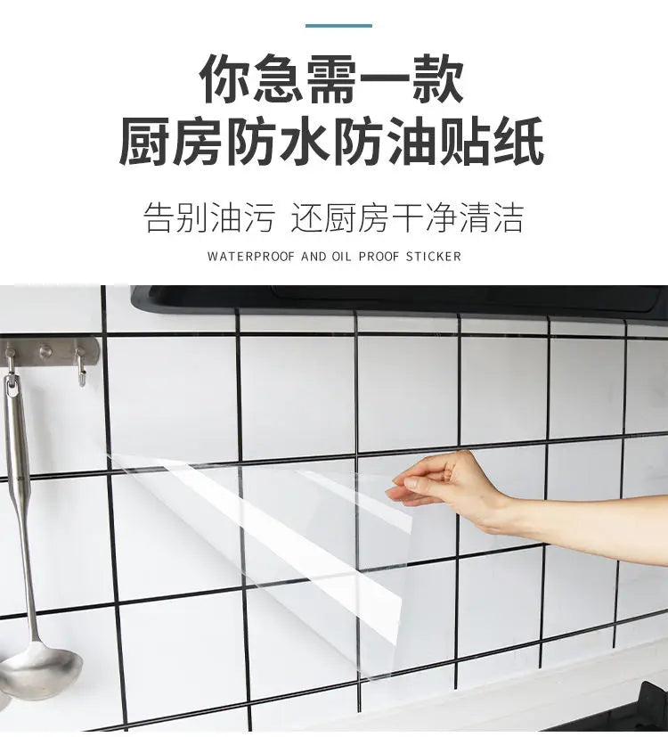 Tem Dán Trong Suốt Nhà Bếp Chống Thấm Dầu Nhiệt