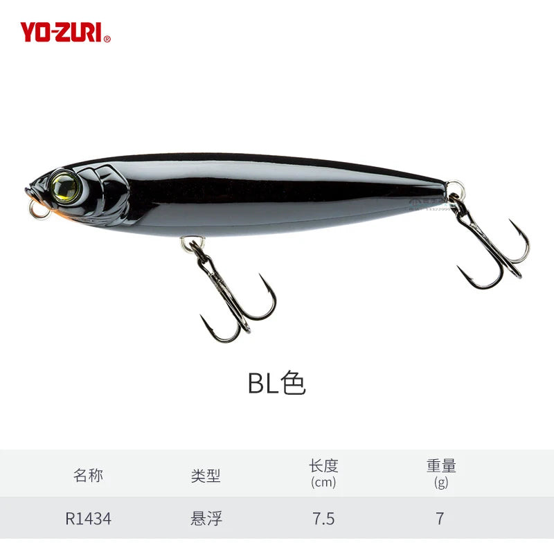 Japan YO-ZURI R1434 Floating Pencil Lua Fake Bait 3D Prism Bass Cocked Mouth Hard
