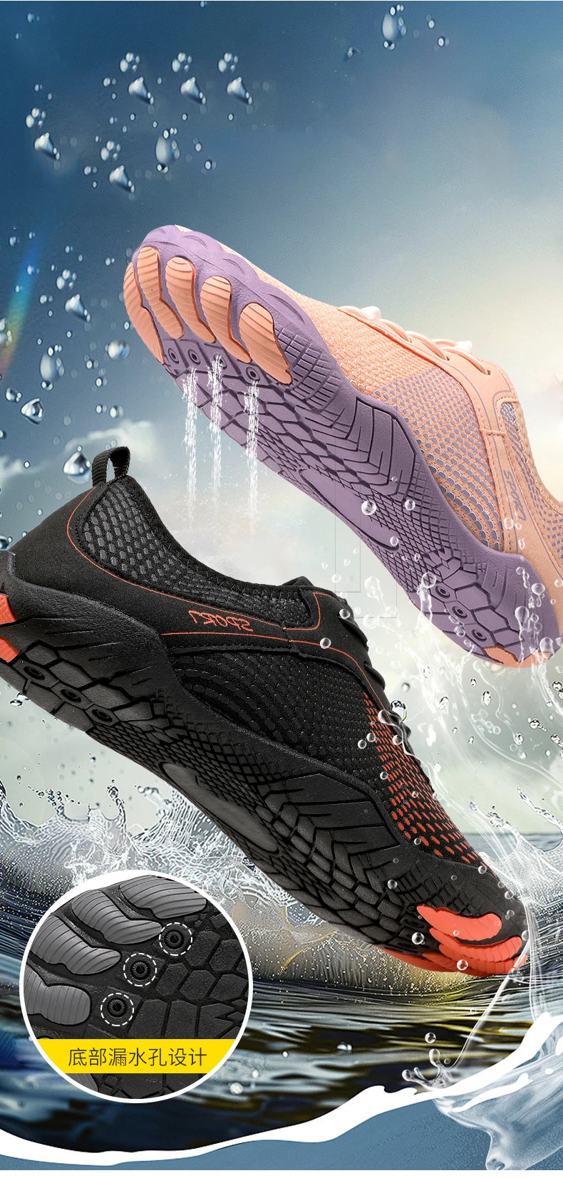 ###Giày Lội Nhanh Khô Chống Trượt Đa Năng Unisex