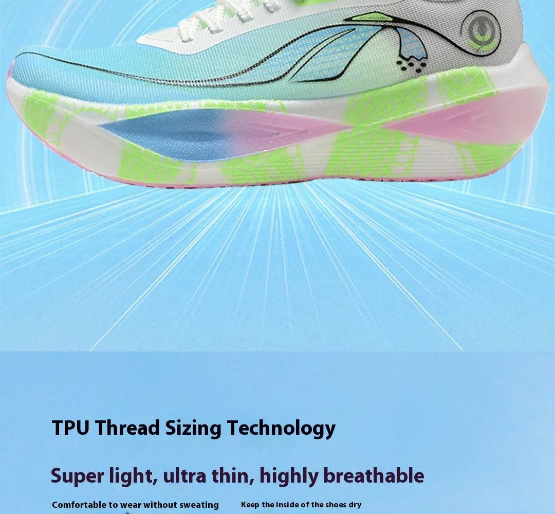 Men's Marathon Shoes Ultra Light Breathable Carbon Fiber