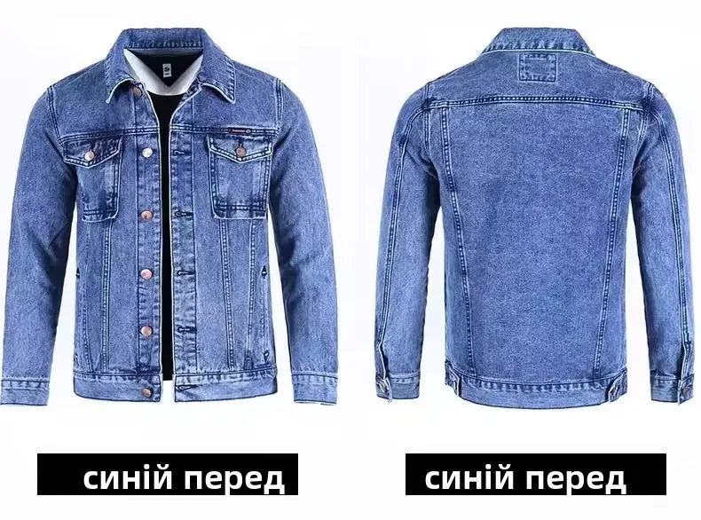 Áo Khoác Jean Nam Thời Trang Xuân Thu Form Đứng Trẻ - Daisan Mart